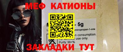 СК Краснодар