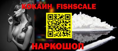 прущая мука Краснознаменск