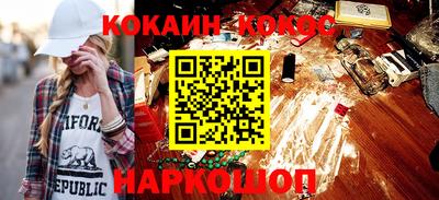 a pvp Краснокаменск
