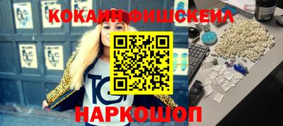 СК Краснодар