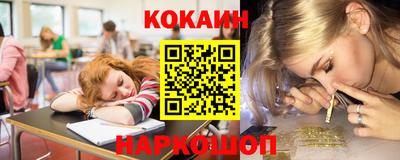 a pvp Краснокаменск
