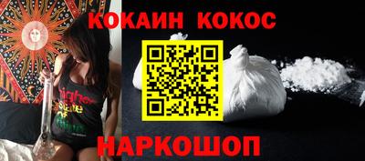 a pvp Краснокаменск