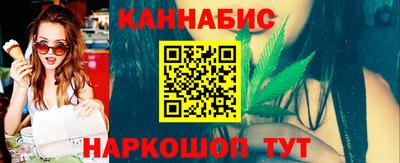 прущая мука Краснознаменск