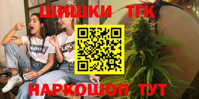 a pvp Краснокаменск