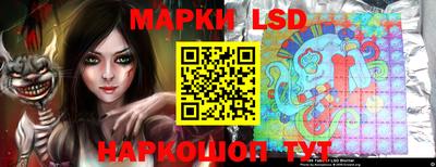 прущая мука Краснознаменск