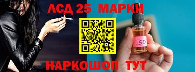 a pvp Краснокаменск