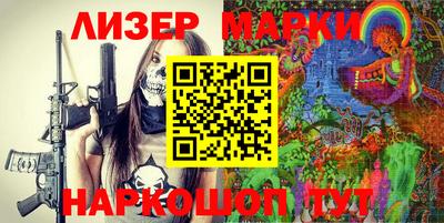 a pvp Краснокаменск