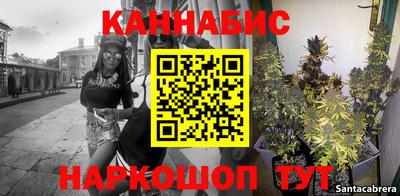 прущая мука Краснознаменск