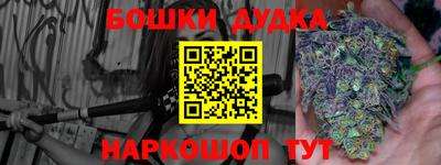 a pvp Краснокаменск