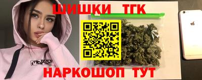 прущая мука Краснознаменск