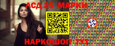 прущая мука Краснознаменск