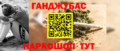 прущая мука Краснознаменск