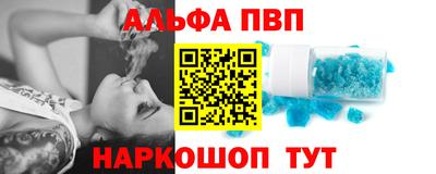 прущая мука Краснознаменск