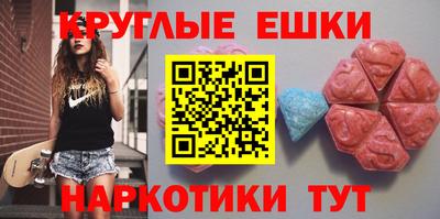 a pvp Краснокаменск