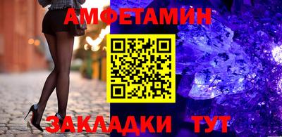 a pvp Краснокаменск