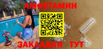 прущая мука Краснознаменск