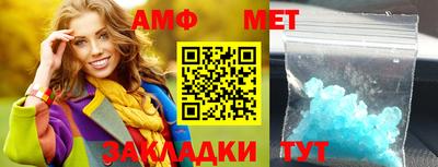 a pvp Краснокаменск
