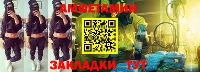 a pvp Краснокаменск