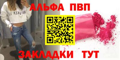 СК Краснодар