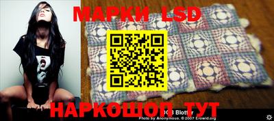СК Краснодар
