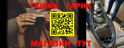 СК Краснодар