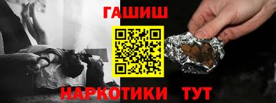СК Краснодар