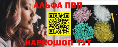 прущая мука Краснознаменск