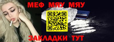 a pvp Краснокаменск